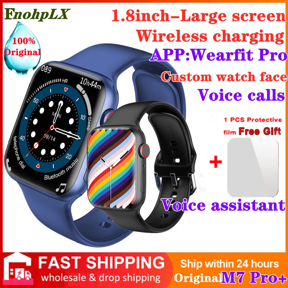  M7 Pro + 1.8 ġ Ǯ ġ  ȭ Ʈ ġ NFC    Ʈ  Ŀ  ð